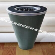 聚結(jié)器油水分離濾芯