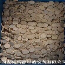 銅燒結濾片 銅粉末燒結濾芯