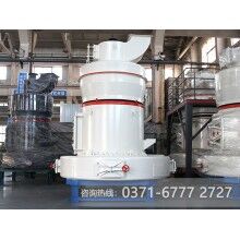 石頭磨粉機(jī)哪家好？wzz84