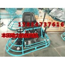 山西太原混凝土地面收光機(jī)，加速前進(jìn)的座駕式抹光機(jī)