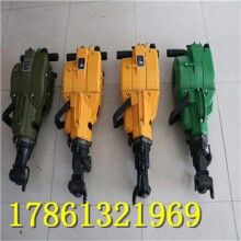 咨詢輕松購！內燃鑿巖機 汽油巖石鉆孔機  ！