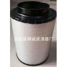 5360900001奔馳MTU發(fā)電機(jī)組空氣濾芯[精誠(chéng)]
