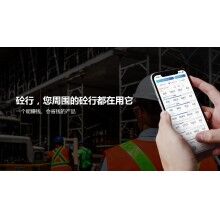 商砼攪拌站如何信息智能化管理？攪拌站管理軟件哪家好？