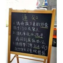 細(xì)致防護(hù)、服務(wù)在線 | 對抗疫情 思偉軟件在行動！