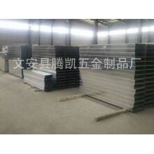 西安弱電電纜橋架價(jià)格圖片廠家_騰凱