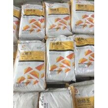 混凝土界面處理劑是一種雙組分的水泥砂漿粘接增強劑，它是以水乳環(huán)氧為基料的雙組分乳液