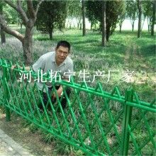 不銹鋼仿竹籬笆圍欄@荺連不銹鋼仿竹籬笆圍欄產(chǎn)地