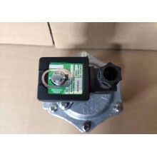 天林環(huán)保電磁脈沖閥選擇技巧