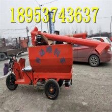 節(jié)能型三輪喂料車 養(yǎng)殖場(chǎng)豬舍電動(dòng)運(yùn)輸撒料車
