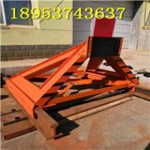 維護(hù)方便！滑動(dòng)式擋車(chē)器 固定擋板式擋車(chē)器