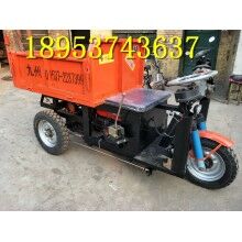 省人工！電動(dòng)大三輪翻斗車 柴油8馬力三開(kāi)門(mén)工地拉貨車