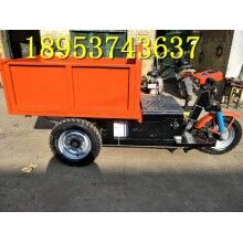 質(zhì)量保證！建筑工地電動(dòng)平板運(yùn)輸車 農(nóng)用養(yǎng)殖三輪車