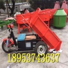 貨真價實！自卸工程翻斗車 轉(zhuǎn)向方便隧道礦用三蹦子