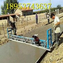 河南商丘13馬力混凝土整平機(jī)！