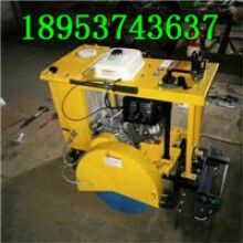 售后無(wú)憂！窨井蓋切圓機(jī) 手推式地面圓周切割機(jī)