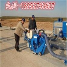 滿意為止！混凝土路面拋丸機(jī) 鋼板除銹手推式拋丸機(jī) 圖片