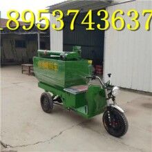 非常便宜！養(yǎng)殖業(yè)飼料電動(dòng)喂料機(jī) 自動(dòng)喂料機(jī)電動(dòng)加料車