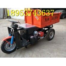 響當(dāng)當(dāng)！工地柴油三輪車 拉1噸重的自卸翻斗車