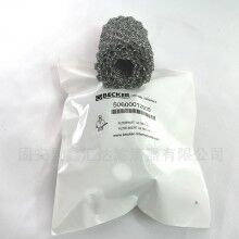 50600012900真空泵濾芯廠(chǎng)家經(jīng)驗(yàn)豐富