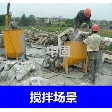 聊城高強無收縮灌漿料本地廠家，二次灌漿