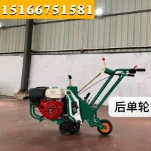 價(jià)格大作戰(zhàn)！手推式起草皮機(jī) 草坪移植機(jī) 草坪起草機(jī)
