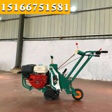 人性設(shè)計(jì)！園林草坪移植機(jī) 園林綠化起草機(jī) 草坪起草機(jī)