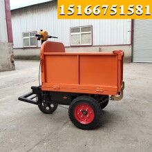 貴州貴陽！手推式翻斗車 電動(dòng)小斗車 電瓶小斗自卸車