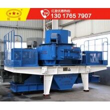 時(shí)產(chǎn)200-500噸風(fēng)化石制砂機(jī)有哪些？PJZ89