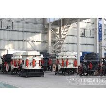 紅星破碎機(jī)有哪些？紅星破碎機(jī)全套多少錢？Z100