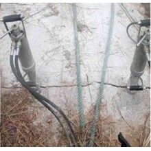 巖石液壓劈裂機(jī)開(kāi)采巨石用好設(shè)備