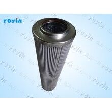 濾芯W(wǎng)U6300*860優(yōu)惠價(jià)給您峀桁