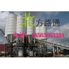 維修穩(wěn)定土，混凝土拌合站