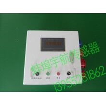 銷(xiāo)售：干粉砂漿罐專用電控箱