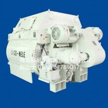 預(yù)拌混凝土生產(chǎn)線(xiàn) 雙臥軸攪拌機(jī) 攪拌效率高