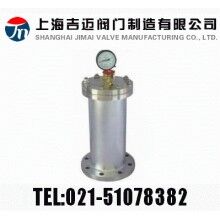 SZ9000，YQ9000水錘消除器