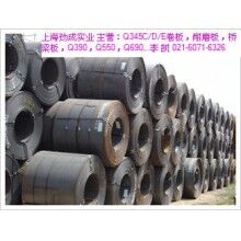 上海Q345D卷，上海Q345D鋼卷