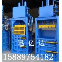 編織袋打包機，塑料袋打包機