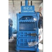 烤煙打包機，烤煙壓縮打包機