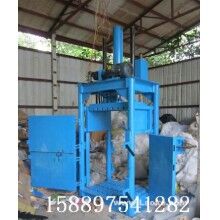 廢紙?zhí)嵘龣C，海綿升降機