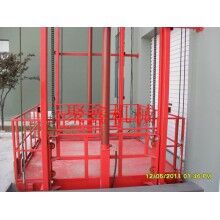 導(dǎo)軌式升降平臺