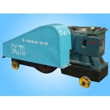 GQ70Ⅱ型切斷機(jī)（鋼殼）