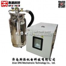 濟南斯派 超低溫環(huán)境試驗箱 高低溫試驗箱 專業(yè)品牌 非標(biāo)定制