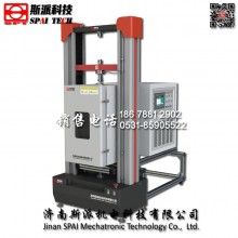 濟南斯派高低溫電子萬能材料拉伸試驗機 專業(yè)生產(chǎn)廠家 非標(biāo)定制