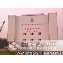 環(huán)?；炷翑嚢枵驹O(shè)備綠色節(jié)能