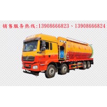 程力汽車clqgw陜汽德龍前四后八清洗吸污車廠家價格、配件報價、視頻圖片