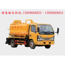 程力汽車clqgw東風(fēng)小多利卡藍(lán)牌清洗吸污車廠家價格、配件報價、視頻圖片