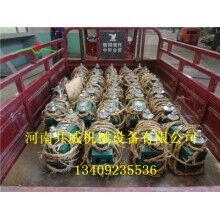 CZ200-CZ400  電磁倉壁振動(dòng)器