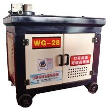 長葛市鋼筋彎曲機_28型【智能】