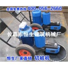 長(zhǎng)葛市割樁機(jī)_水泥管切樁