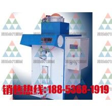 自動計(jì)量無破袋砂漿包裝機(jī)